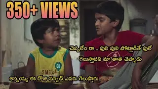 CSK VS MI WHATSAPP STATUS TELUGU 2021||19TH SEPTEMBER 2021||7:30PM TODAY
