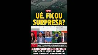 LULA &Eacute; UM PRESIDENTE SEM POVO