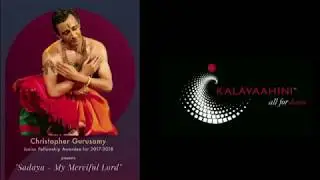 Sadaya   Swarajathi   Chakravakam