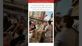 Ramadan Prayers Distributed in Saudi Arabia#islamicvideo #duet #islamicquotes #trendingvideo
