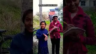 পূজোর চাদা 🤣#comedy #funny #viral  #banglacomedy #realfools #endtwist #realfun #fun #foryou