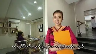 COLLEGE of KHAMTI CK