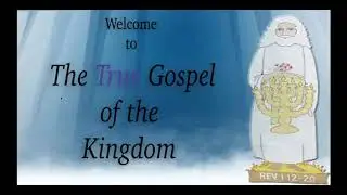 NSCB 08/31/20: Yahshua’s body