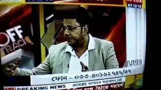 Facebook Security Tips by R-Plus News Bangla: A Complete Guide