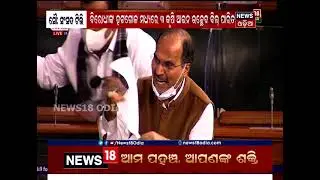 Farm Laws Repeal Bill, 2021, Passed by Lok Sabha Amid Ruckus by Opposition