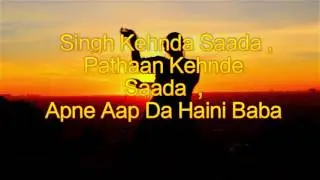Buckchod Baba Presents - Baba KSD Ki Buckchodi - Desi Rapper KSD Baba Buckdhod