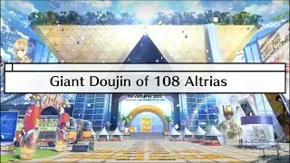 FGO NA Event Servant Summer Festival! | Gaiant Doujin of 108 Altrias