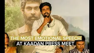 Kaadan Film Trailer launch & Press meet