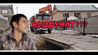 26 тонн и мостик в горном ауле