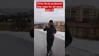 Part 3 | China study scholarship guidance