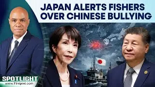 Japan Warns Fishermen to Avoid Senkaku Islands Amid Takaichi-Fueled China Tensions | Spotlight