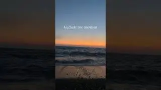 Yalın - Halbuki | Yazılı videolar | Status &uuml;&ccedil;&uuml;n videolar #yalin #halbuki