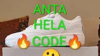 Anta Hela Code