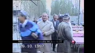 4 февраля 2026 г.