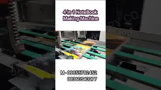 4 in 1 NoteBook Making Machine #ytshorts #machine #businesskaisekarein #smallbusiness