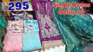 Madina Wholesale Dress Materials | Pakistani Dresses Single Delivery Cotton Suits