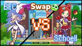 Puyo Puyo Tetris 2 - Schoell vs BFC (FT2/Swap)