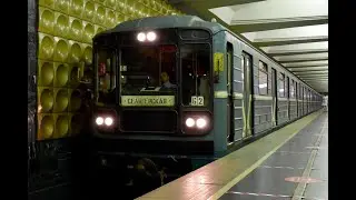 БУДНИ МАШИНИСТА В GARRYS MOD METROSTROI / ВИД ИЗ КАБИНЫ МАШИНИСТА МЕТРО МСК