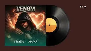 whiteEsho - 09 MAMA (Official Audio)
