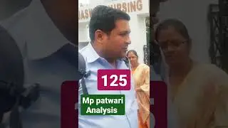 mp patwari Analysis 2023 ||#highestscorepatwari #shorts #viral #funny #marks #mppatwariexpectcutoff