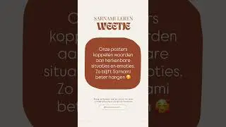 Weetje | download jouw gratis weerposter via www.sarnamileren.nl