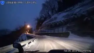 【国道17号】三国街道 猿ヶ京SnowStation - 三国トンネル【Feb 09, 2015 6:05am】