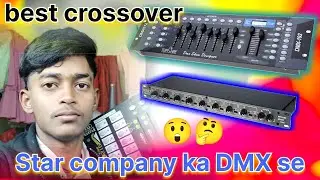 Star company ka tmx aur cransformer