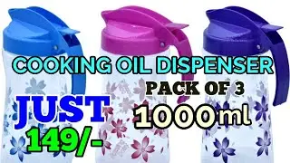BEST OIL DISPENSER IN FLIPKART | COOKING OIL DISPENSER | PLASTIC OIL JUG | KITCHEN TOOLS