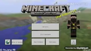 Скачать BLOCKLAUNCHER PRO для версии 0.15.6 и программу для установление МОДОВ