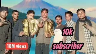 10k subscriber complete ✅ party 🥳 Full enjoy 😉 #funny #youtubevideo #minivlog #crezysatyam 