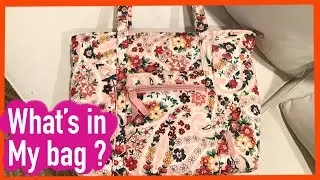 💕 what's in my bag | vera bradley prairie paisley REALISTIC AFTER A MONTH