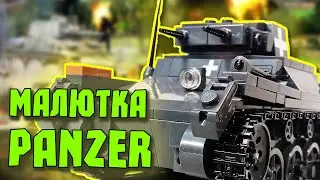МЕЛКИЙ ТАНК COBI Panzer | Лего Мастер | Обзор конструктора