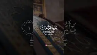 Surah Muzammil ✨❤️🥀 #explore #foryou #viral #youtubeshorts #youtuber #quran #new #gaming #india