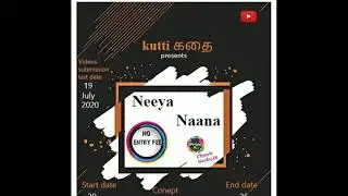Neeya Naana event notification | 