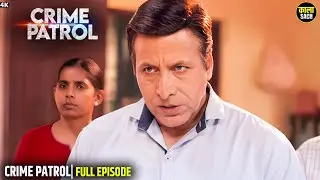 #haryana Crime | Real Crime | Crime Patrol | Hindi Series | Crime Alert 2025 #crimestory