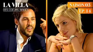 💘 Надежда и Габано устраивают себе романтическое свидание | LA VILLA | S03EP14 | Завершено