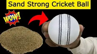 How to make Cricket Ball at home | Making Sand Cricket Ball | how to make Ball | Making Ball