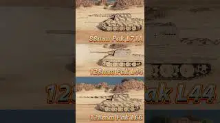World of Tanks Jagdtiger Guns Sounds