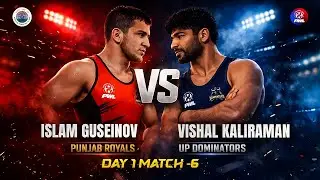 UP Dominators vs Punjab Royals | Day 1 Match 6 | Men’s 74 KG | | Pro Wrestling League (PWL) #PWL