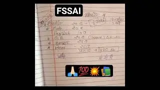 #fssai assistant syllabus 📚🔥💯🙏🏻🙏🏻❤️fssai reexam 2022