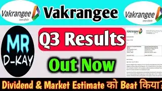 vakrangee Q3 results 2026 | VAKRANGEE SHARE LATEST NEWS | VAKRANGEE Q3 Results Today | VAKRANGEE