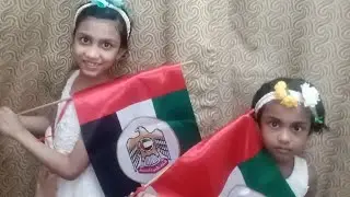 UAE National Day Song/ Emirates Song /December 2nd Song for kids/UAE National Day Song for children