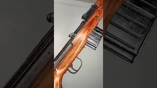 WWII German Gewehr 43