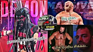 wwe finn balor demon return Brock Lesnar return Royal rumble Seth rollins La knight return WrestleMa