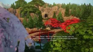 Загрузочные экраны для The Sims 4 с заменой пламбоба и замены главного меню (все сезоны в Комореби)