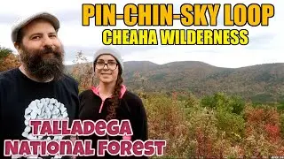 Backpacking the Skyway Loop in the Talladega National Forest