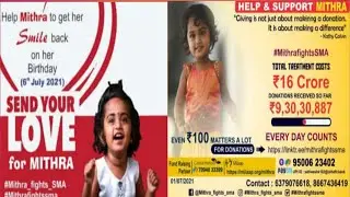 Save Mithra | Your little contribution can save a child | Send your love | be with rocky | தமிழில் |