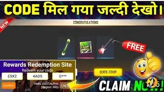 Free fire redeem code today🔥 | Free fire guitar bat skin redeem code | new bat redeem code