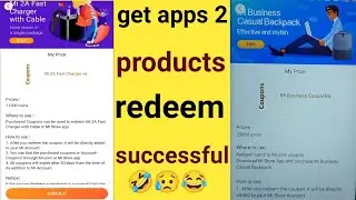 MI get apps 2 product redeem successful get apps out of stock problem solve