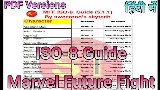 MFF ISO-8 GUIDE 5.1.1 By sweetooo's skytech [IN HINDI]